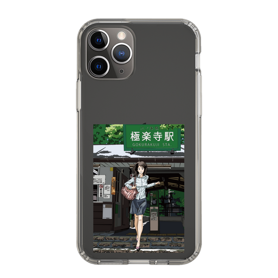 Slim Protection Case［ Studio Alec Shonan Story - In Front of Gokurakuji Station ］