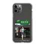 Slim Protection Case［ Studio Alec Shonan Story - In Front of Gokurakuji Station ］