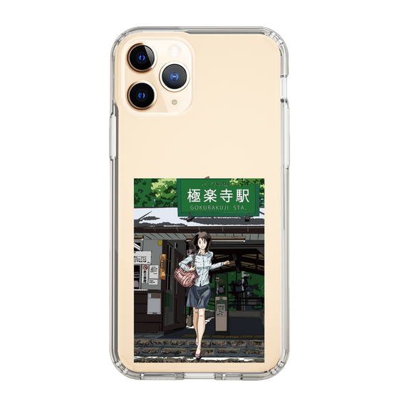 Slim Protection Case［ Studio Alec Shonan Story - In Front of Gokurakuji Station ］