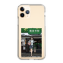 Slim Protection Case［ Studio Alec Shonan Story - In Front of Gokurakuji Station ］