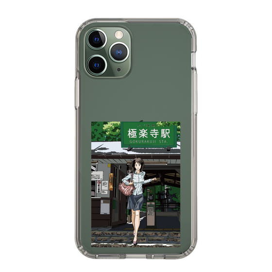 Slim Protection Case［ Studio Alec Shonan Story - In Front of Gokurakuji Station ］