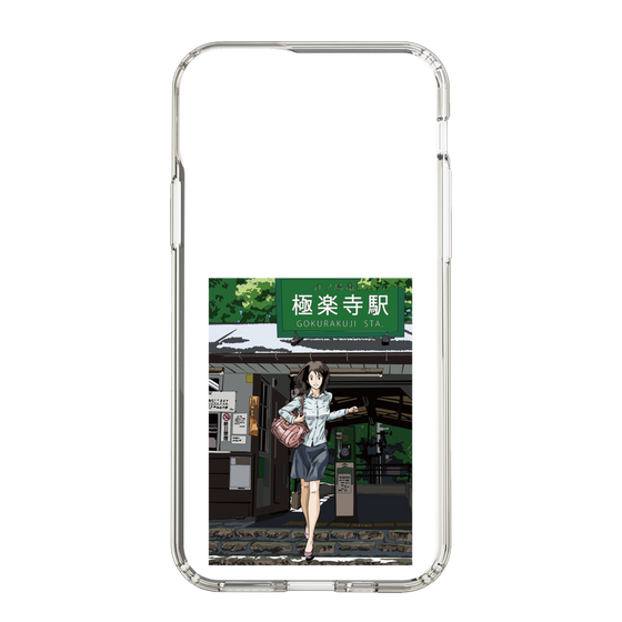 Slim Protection Case［ Studio Alec Shonan Story - In Front of Gokurakuji Station ］