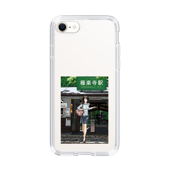 Slim Protection Case［ Studio Alec Shonan Story - In Front of Gokurakuji Station ］