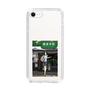 Slim Protection Case［ Studio Alec Shonan Story - In Front of Gokurakuji Station ］