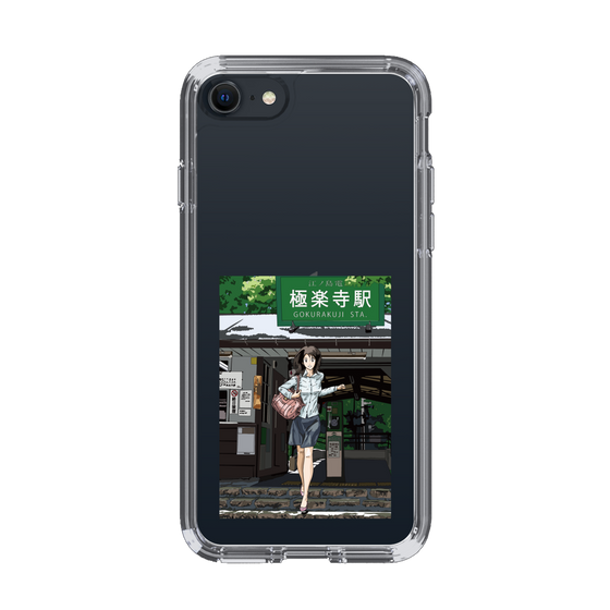 Slim Protection Case［ Studio Alec Shonan Story - In Front of Gokurakuji Station ］