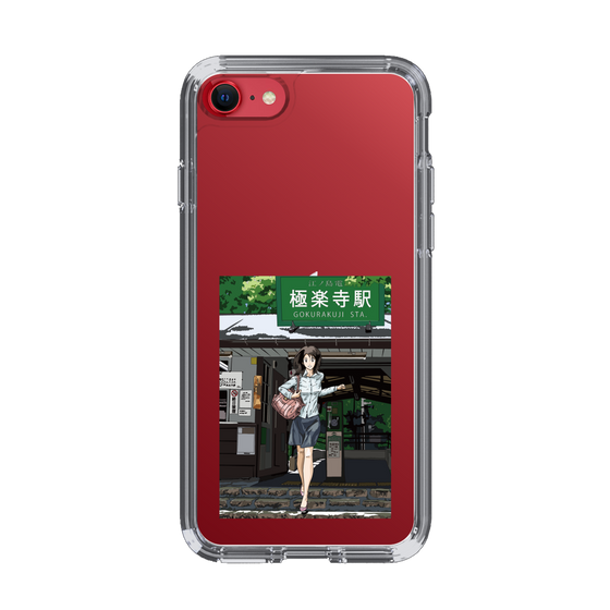 Slim Protection Case［ Studio Alec Shonan Story - In Front of Gokurakuji Station ］