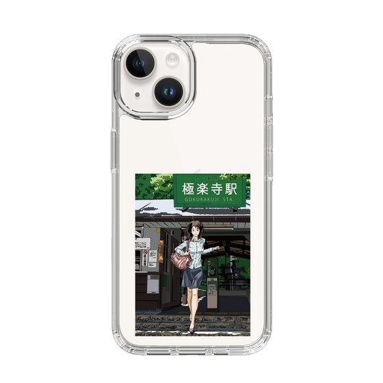 Slim Protection Case［ Studio Alec Shonan Story - In Front of Gokurakuji Station ］
