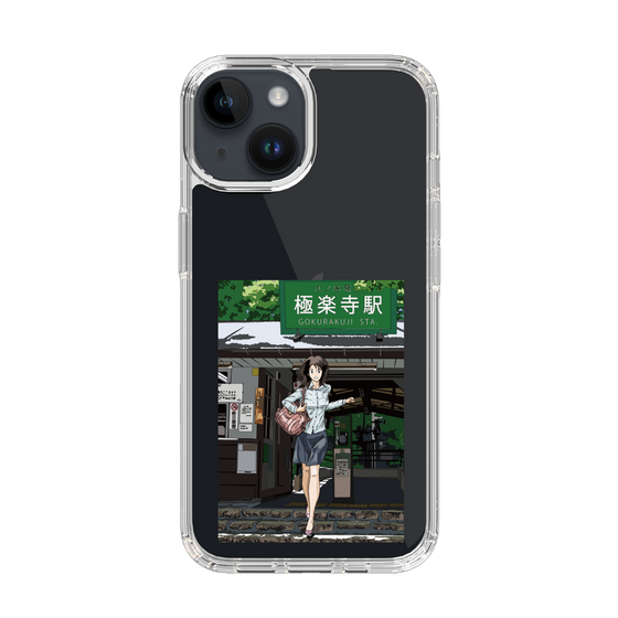 Slim Protection Case［ Studio Alec Shonan Story - In Front of Gokurakuji Station ］