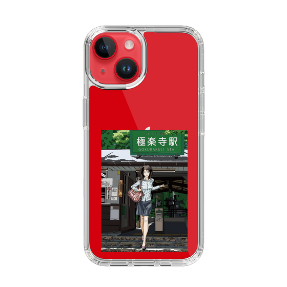 Slim Protection Case［ Studio Alec Shonan Story - In Front of Gokurakuji Station ］