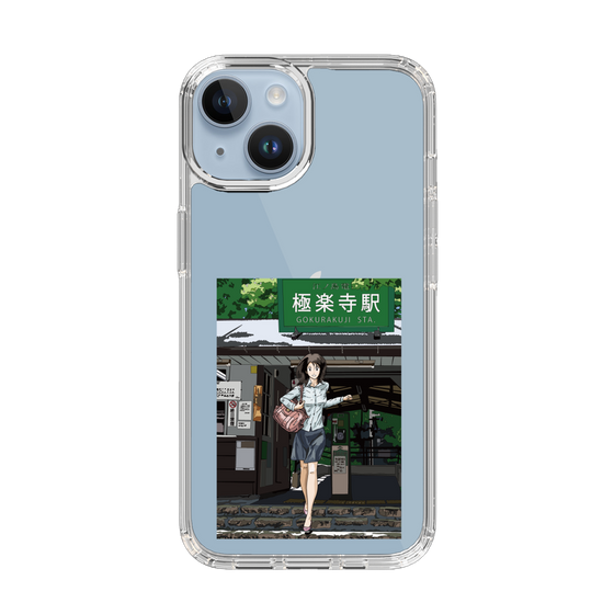 Slim Protection Case［ Studio Alec Shonan Story - In Front of Gokurakuji Station ］