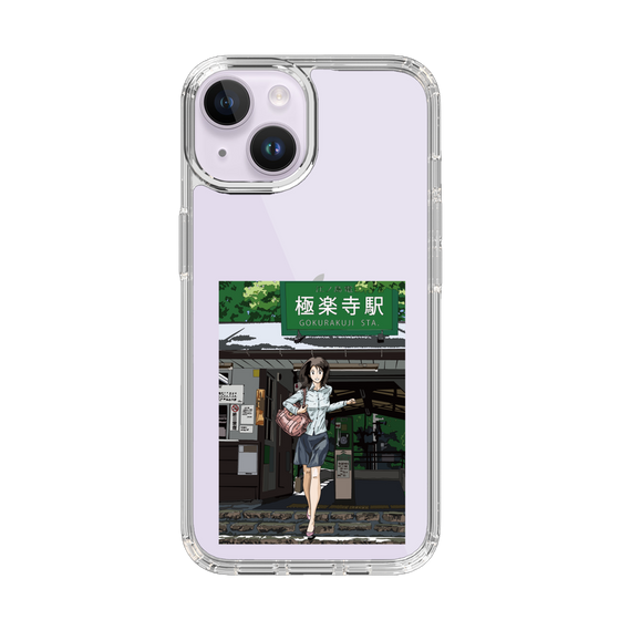 Slim Protection Case［ Studio Alec Shonan Story - In Front of Gokurakuji Station ］
