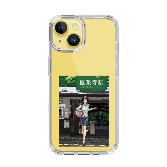 Slim Protection Case［ Studio Alec Shonan Story - In Front of Gokurakuji Station ］