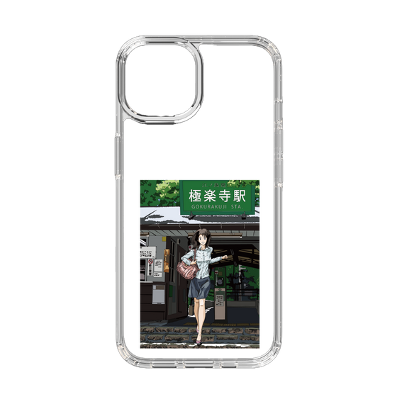 Slim Protection Case［ Studio Alec Shonan Story - In Front of Gokurakuji Station ］