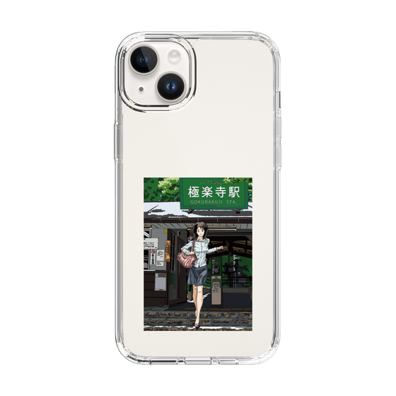 Slim Protection Case［ Studio Alec Shonan Story - In Front of Gokurakuji Station ］