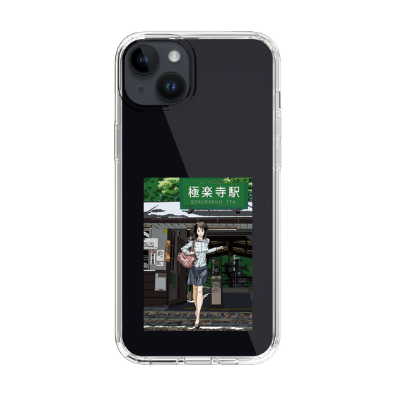 Slim Protection Case［ Studio Alec Shonan Story - In Front of Gokurakuji Station ］