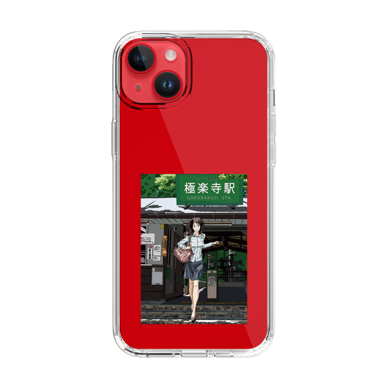 Slim Protection Case［ Studio Alec Shonan Story - In Front of Gokurakuji Station ］