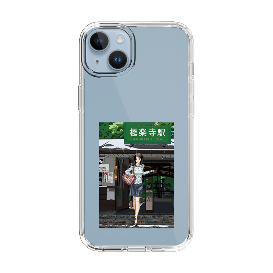 Slim Protection Case［ Studio Alec Shonan Story - In Front of Gokurakuji Station ］