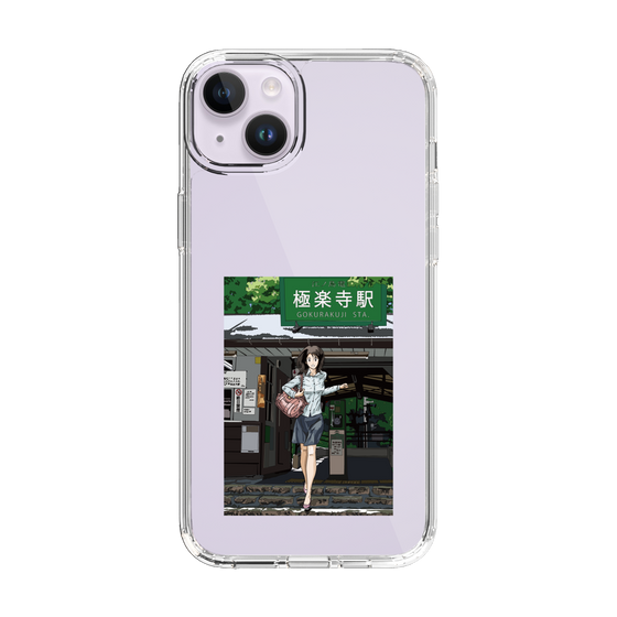Slim Protection Case［ Studio Alec Shonan Story - In Front of Gokurakuji Station ］