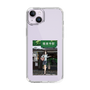 Slim Protection Case［ Studio Alec Shonan Story - In Front of Gokurakuji Station ］