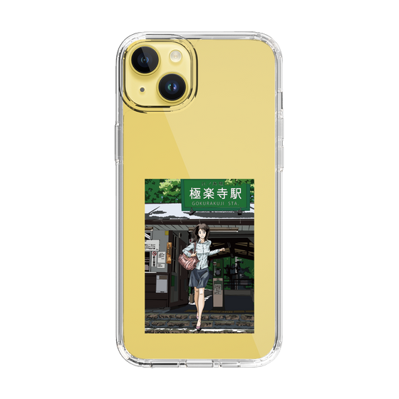 Slim Protection Case［ Studio Alec Shonan Story - In Front of Gokurakuji Station ］
