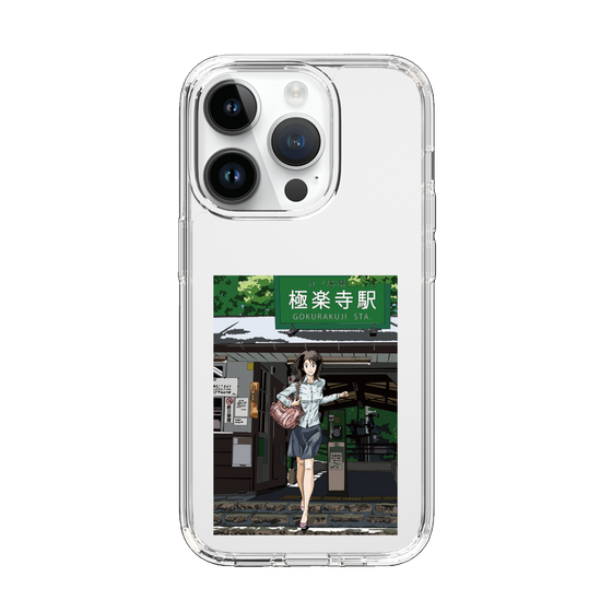 Slim Protection Case［ Studio Alec Shonan Story - In Front of Gokurakuji Station ］