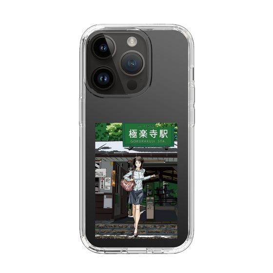 Slim Protection Case［ Studio Alec Shonan Story - In Front of Gokurakuji Station ］