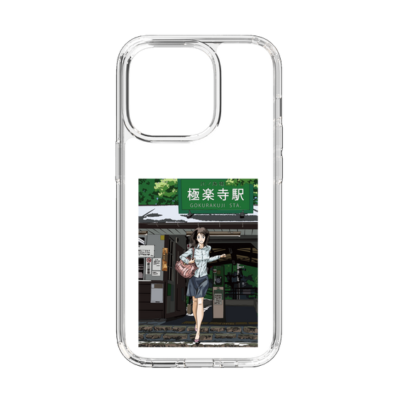 Slim Protection Case［ Studio Alec Shonan Story - In Front of Gokurakuji Station ］