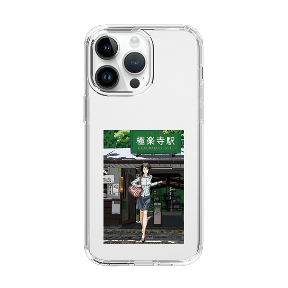 Slim Protection Case［ Studio Alec Shonan Story - In Front of Gokurakuji Station ］