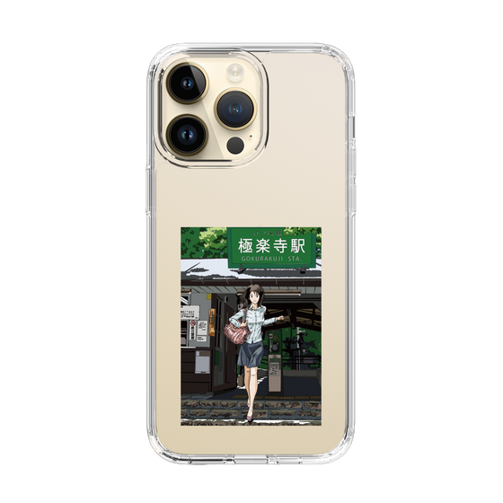 Slim Protection Case［ Studio Alec Shonan Story - In Front of Gokurakuji Station ］
