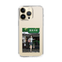 Slim Protection Case［ Studio Alec Shonan Story - In Front of Gokurakuji Station ］