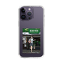 Slim Protection Case［ Studio Alec Shonan Story - In Front of Gokurakuji Station ］