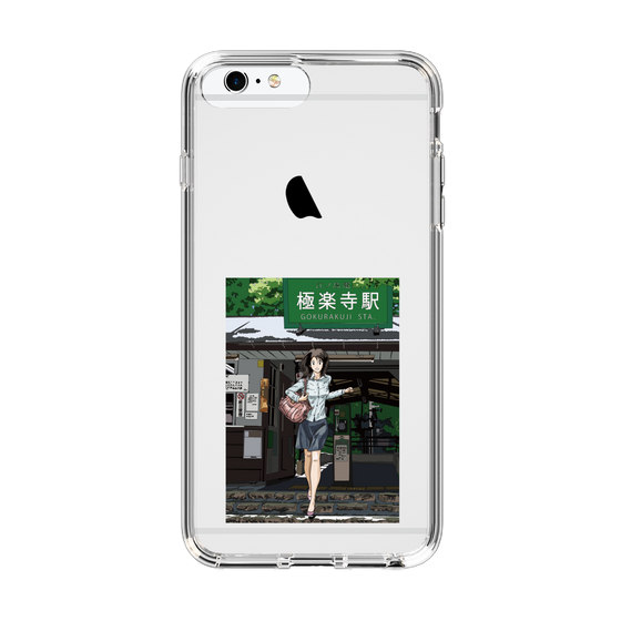 Slim Protection Case［ Studio Alec Shonan Story - In Front of Gokurakuji Station ］