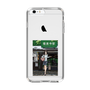 Slim Protection Case［ Studio Alec Shonan Story - In Front of Gokurakuji Station ］