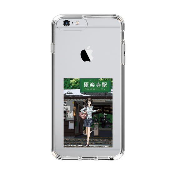 Slim Protection Case［ Studio Alec Shonan Story - In Front of Gokurakuji Station ］