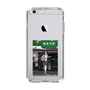 Slim Protection Case［ Studio Alec Shonan Story - In Front of Gokurakuji Station ］