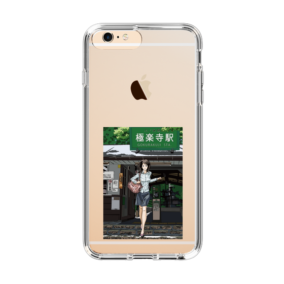 Slim Protection Case［ Studio Alec Shonan Story - In Front of Gokurakuji Station ］