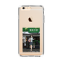 Slim Protection Case［ Studio Alec Shonan Story - In Front of Gokurakuji Station ］