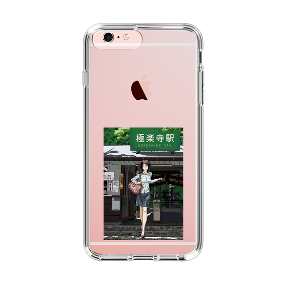 Slim Protection Case［ Studio Alec Shonan Story - In Front of Gokurakuji Station ］