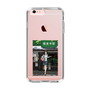 Slim Protection Case［ Studio Alec Shonan Story - In Front of Gokurakuji Station ］