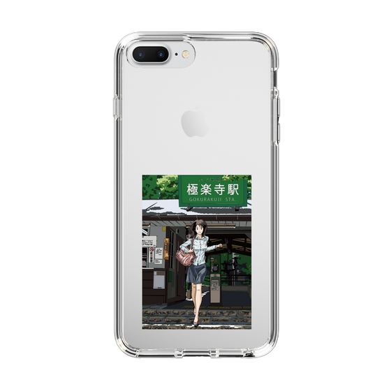Slim Protection Case［ Studio Alec Shonan Story - In Front of Gokurakuji Station ］
