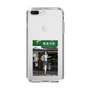 Slim Protection Case［ Studio Alec Shonan Story - In Front of Gokurakuji Station ］