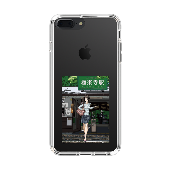 Slim Protection Case［ Studio Alec Shonan Story - In Front of Gokurakuji Station ］