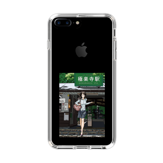 Slim Protection Case［ Studio Alec Shonan Story - In Front of Gokurakuji Station ］