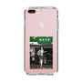 Slim Protection Case［ Studio Alec Shonan Story - In Front of Gokurakuji Station ］