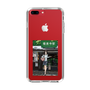 Slim Protection Case［ Studio Alec Shonan Story - In Front of Gokurakuji Station ］