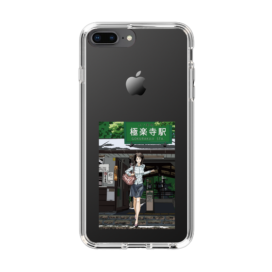 Slim Protection Case［ Studio Alec Shonan Story - In Front of Gokurakuji Station ］