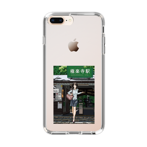 Slim Protection Case［ Studio Alec Shonan Story - In Front of Gokurakuji Station ］