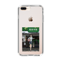 Slim Protection Case［ Studio Alec Shonan Story - In Front of Gokurakuji Station ］