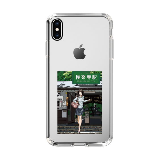 Slim Protection Case［ Studio Alec Shonan Story - In Front of Gokurakuji Station ］