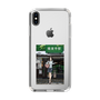Slim Protection Case［ Studio Alec Shonan Story - In Front of Gokurakuji Station ］